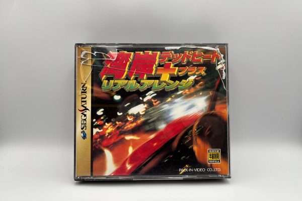 Wangan Dead Heat & Real Arrange(Jap Saturn)