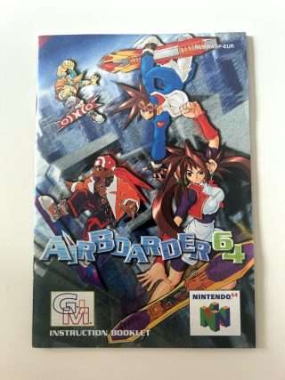 Airboarder 64 (N64 Manual) #214