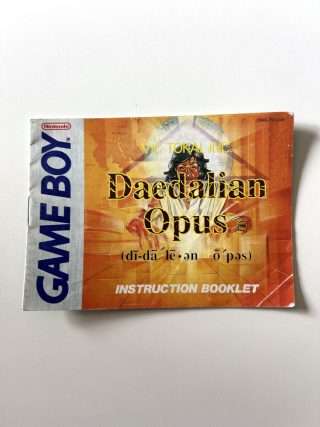 Daedalian Opus (GB Classic Manual) #211