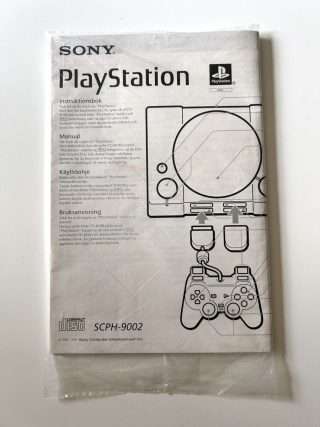 Playstation 1 Manual- Sealed (PS1-manual) #199