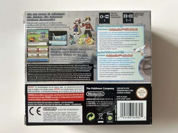 Pokemon SoulSilver Version(DS) - Image 9