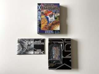 Space Harrier(I Original Emballage)(Sega 32X)