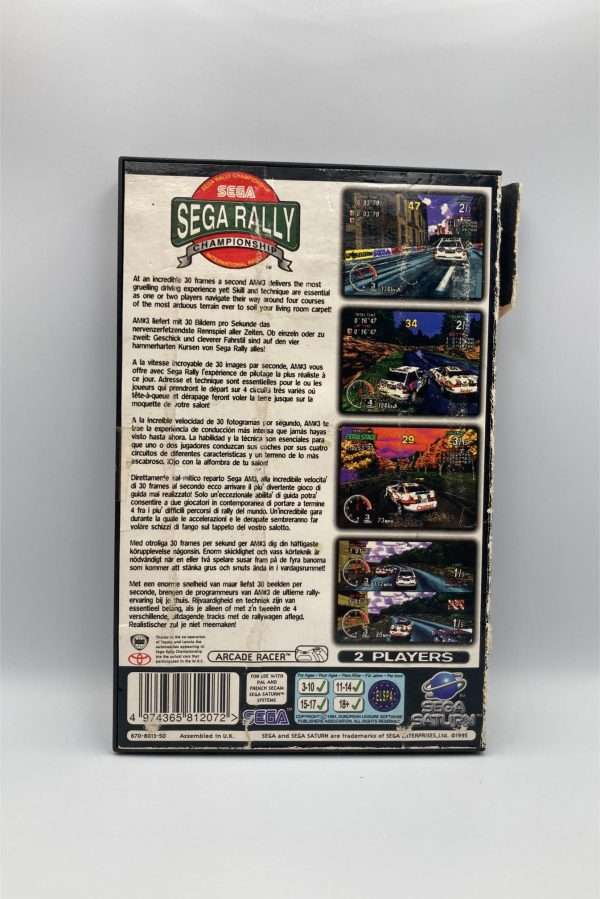 Sega Rally Championship(Saturn) - med manual #3 - Image 2