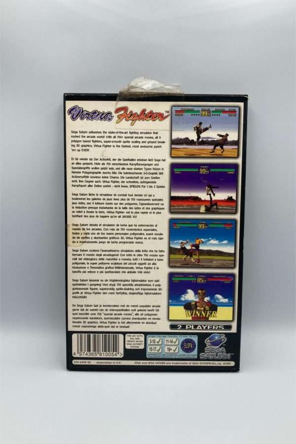 Virtua Fighter (Saturn) - med manual #2 - Image 2