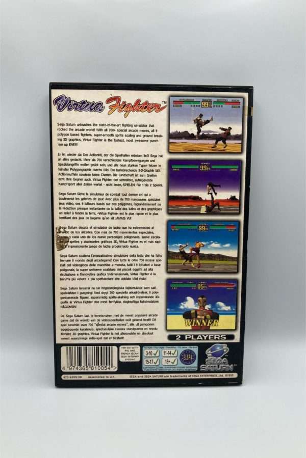 Virtua Fighter (Saturn) - med manual #1 - Image 2