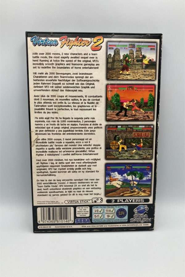 Virtua Fighter 2(Saturn) - med manual #2 - Image 2