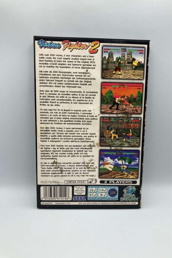 Virtua Fighter 2(Saturn) - uden manual #1 - Image 2