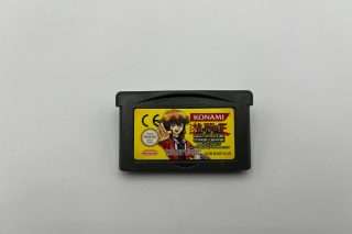 Yu-Gi-Oh! (Shonen Jump's): Ultimate Masters Edition: World Championship Tournament 2006(GB Advance)