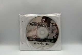 Virtua Fighter II(Saturn) (Japansk) - Kun disk