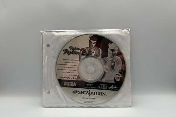 Virtua Fighter II(Saturn) (Japansk) - Kun disk