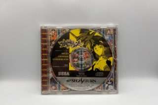 Neon Genesis Evangelion(Saturn) (Japansk) - Mangler front