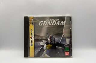 Mobile Suit Gundam(Saturn) (Japansk)