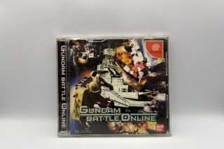 Gundam Battle Online(Saturn) (Japansk)
