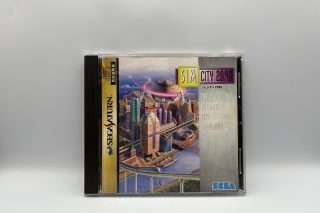 Sim City 2000(Saturn) (Japansk)