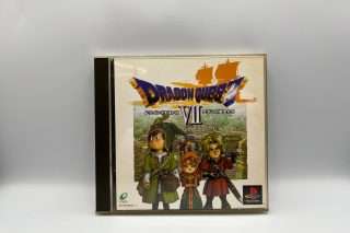 Dragon Quest VII(PS1 JAP)