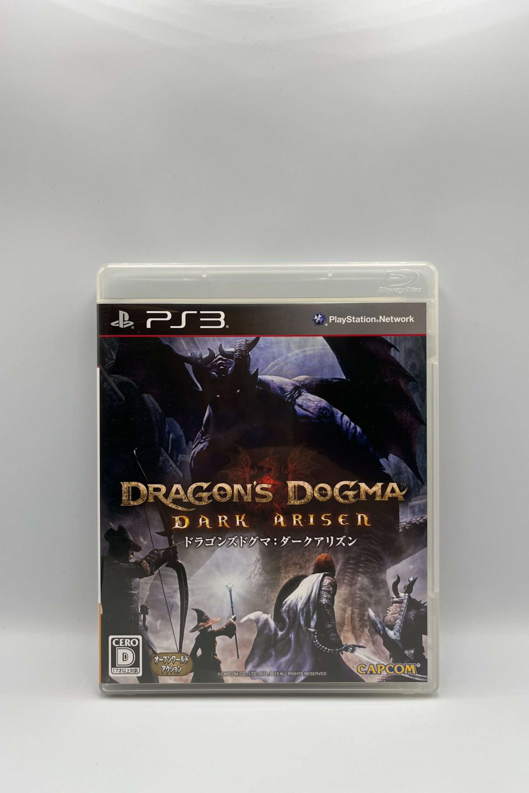 Dragons Dogma Dark Arisen Sony Ps3 Aus R4 Complete