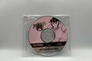 Street Fighter Zero 2(Saturn) (Japansk) - Kun disk