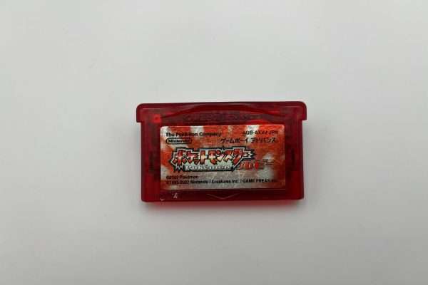 Pokémon Ruby(JAP GBA)
