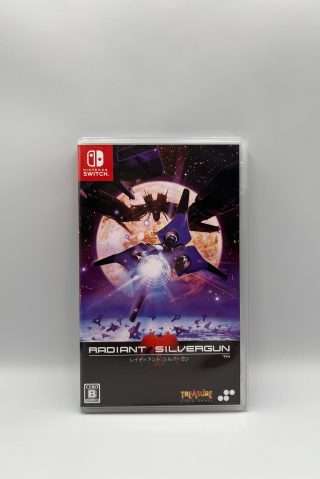 Radiant Silvergun(Switch: Brugt) - Jap cover