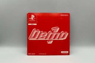 Demo 1(Rød)(PS1)