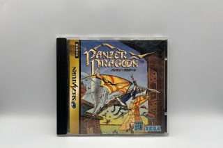Panzer Dragoon(JAP Saturn) - Den ene spine mangler