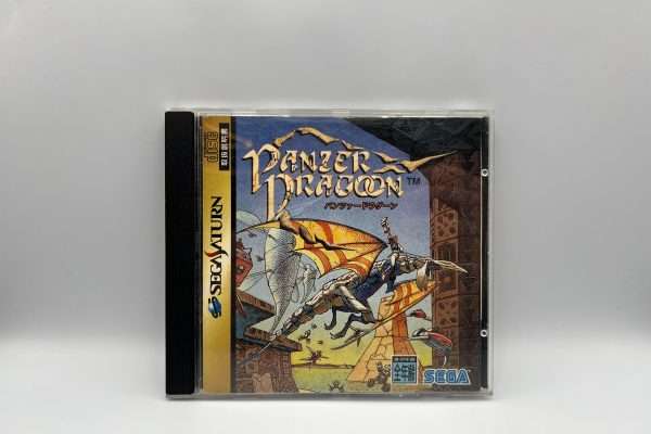 Panzer Dragoon(JAP Saturn) - Den ene spine mangler