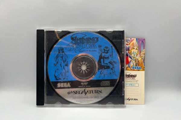 Shining Wisdom(JAP Saturn) - Mangler front