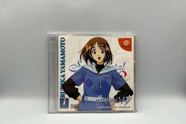Sentimental Graffiti 2 Third Window Rurika Yamamoto(JAP Dreamcast)