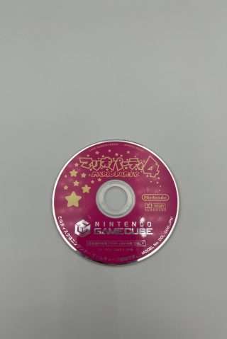 Mario Party 4(Jap Gamecube) - Kun disc