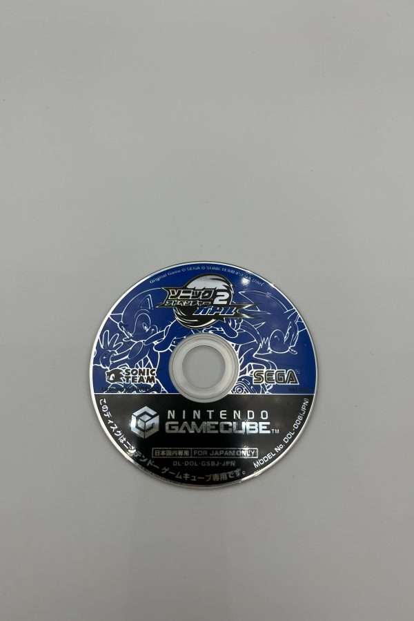 Sonic Adventure 2 Battle(Jap Gamecube) - Kun disc