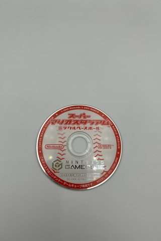 Miracle Baseball(Jap Gamecube) - Kun disc