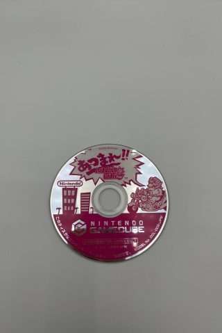 Wario Ware Made in Wario(Jap Gamecube) - Kun disc