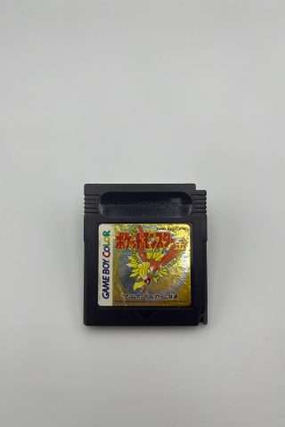 Pokémon Gold(JAP GB Classic/Color) - Grim label/cart