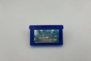 Pokémon Sapphire(JAP GBA)