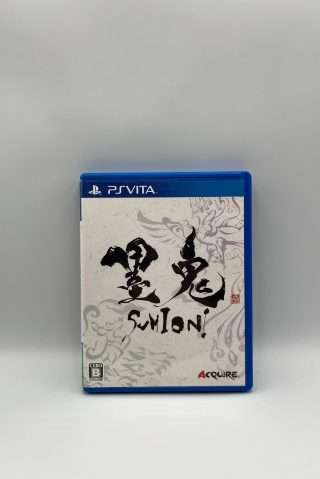 Sumioni(Jap Vita)