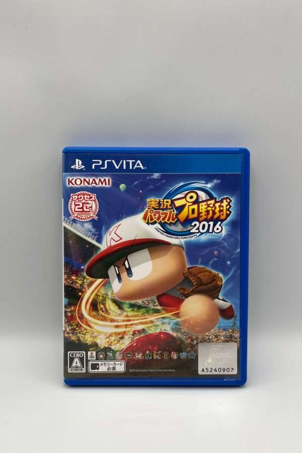 Jikkyou Powerful Pro Baseball 2016(Jap Vita)