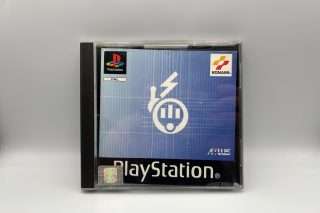 Trap Runner(PS1)