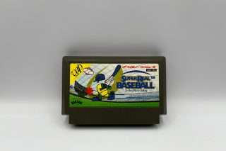 Super Real Baseball '88(Famicom)