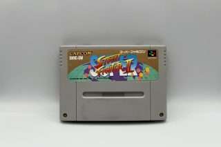 Street Fighter II(JAP Super Famicom)