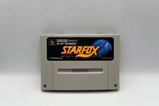 Starfox(JAP Super Famicom)