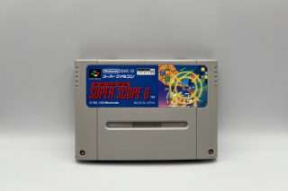 Super Scope 6(JAP Super Famicom)