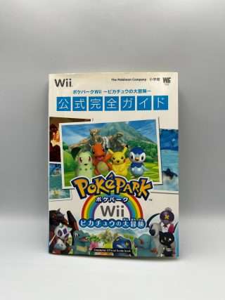 PokéPark Wii: Pikachus Great Adventure Official Guide Book(Guide) - Japansk