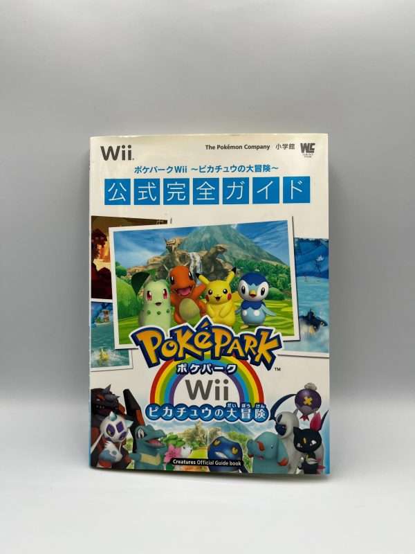 PokéPark Wii: Pikachus Great Adventure Official Guide Book(Guide) - Japansk