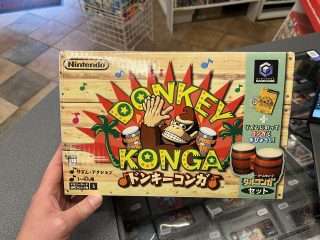 Donkey Konga Pak(JAP Gamecube) - Spil kun på disc