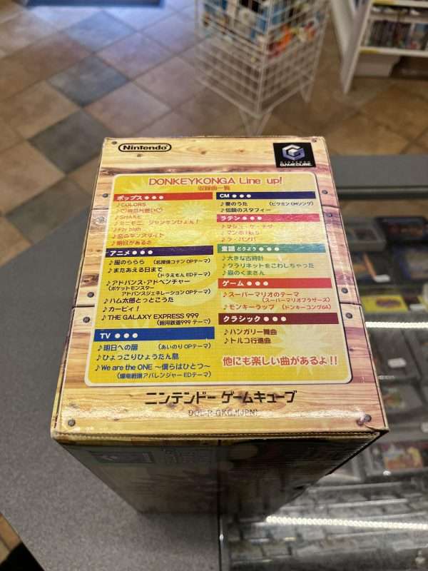 Donkey Konga Pak(JAP Gamecube) - Spil kun på disc - Billede 8