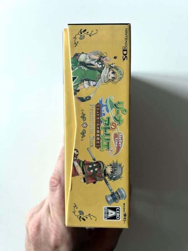 Atelier Lina: Strahl's Alchemist - Premium Box (JAP DS) - Billede 5