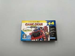 Game Gear Micro: Red