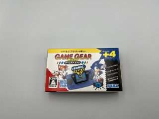 Game Gear Micro: Blue