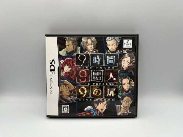 999 Nine Hours Nine Persons Nine Doors(Jap DS)