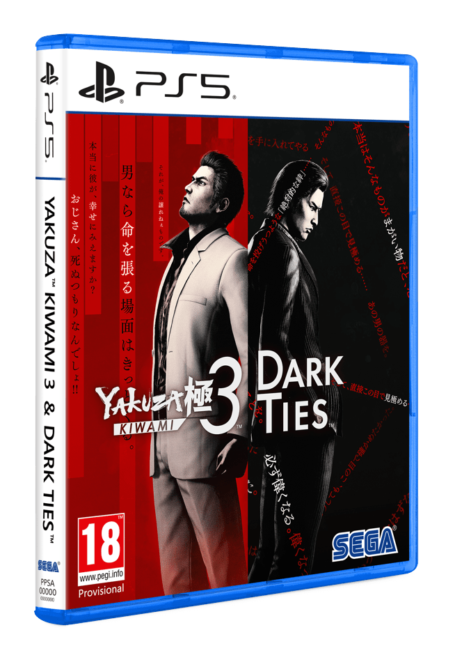 (Forudbestilling)Yakuza Kiwami 3 and Dark Ties(PS5 Ny)